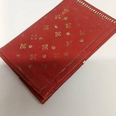 Lommebok, som rapportert av IKEA Saint-Etienne ved bruk av iLost