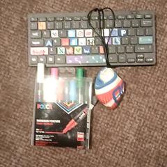 Keyboard & Marker, as reported by Van der Valk Hotel Apeldoorn - De Cantharel using iLost