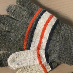 Glove Grey, as reported by MEININGER Hotel Copenhagen using iLost