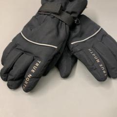 Guants, segons ha informat IKEA Haarlem mitjançant iLost