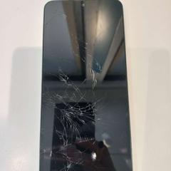 Mobiltelefon redmi, amint azt Arriva Limburg Zuid az iLost segítségével jelentette.