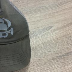 Gorra, ha sido reportado por Rotterdam Ahoy con iLost