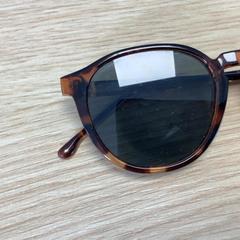 Solbriller, som rapportert av Diakonessenhuis Utrecht ved bruk av iLost