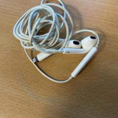 Earphones, gemeldet von Rotterdam Ahoy über iLost