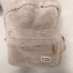 Batoh Lichtbeige, jak nahlášeno Centraal magazijn pomocí iLost