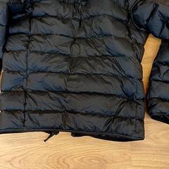 Jaqueta Zwart, segons ha informat HTM mitjançant iLost