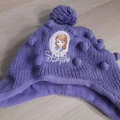 Hat cepic, as reported by IKEA Praha – Zličín using iLost