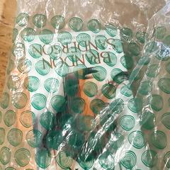 Poltsa - plastiek zak, gisa salatu by Regio Antwerpen - Brussel iLost erabiliz