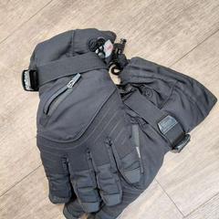 Rukavice, jak nahlášeno EBS OV Poeldijk pomocí iLost