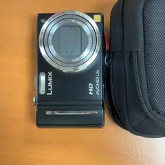 Appareil photo, a été signalé par ibis Schiphol Amsterdam Airport utilisant iLost