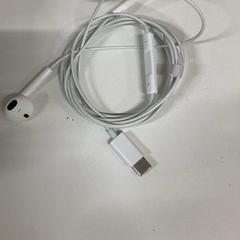 Auricular, ha sido reportado por IKEA仙台 con iLost