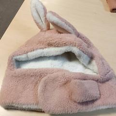 Kleding - Kindermuts roos، كما تم الإبلاغ عنه بواسطة Centraal magazijn عبر iLost