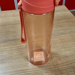 Trinkflasche, gemeldet von Connexxion Amstelland-Meerlanden Amstelveen über iLost