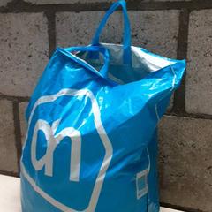 バッグ がiLostで Arriva Oost-Brabant によって報告されました