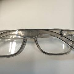 Brille, gemeldet von Regio Limburg - Leuven über iLost