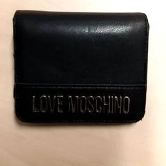 Portefeuille portr, a été signalé par RET utilisant iLost