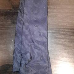 Slips, rapporterat av Grand Hotel Amrath Kurhaus med iLost