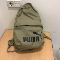 Rugtas, jak nahlášeno Qbuzz U-OV pomocí iLost