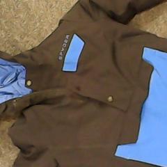 재킷, iLost를 사용하여 SnowWorld Landgraaf에 보고됨