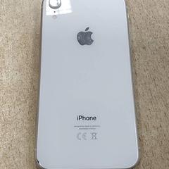 الهاتف الذكي iPhone Wit، كما تم الإبلاغ عنه بواسطة Regio Oost-Vlaanderen عبر iLost