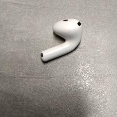 Špunt do uší Wit, jak nahlášeno Arriva Friesland / Groningen pomocí iLost