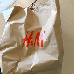 Sack - Papieren zakje, gemeldet von Centraal magazijn über iLost