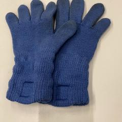 手袋両手 がiLostで IKEA神戸 によって報告されました