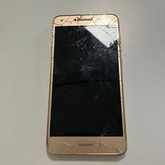 Huawei, amint azt Gemeente Ede az iLost segítségével jelentette.