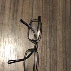 Glasses Zwarte leesbril, as reported by Van der Valk Hotel Zwolle using iLost