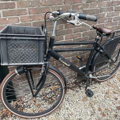 Jongensfiets, iLost-i jakinarazi zaion moduan