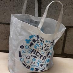 Bag, som rapportert av Arriva Oost-Brabant ved bruk av iLost