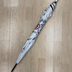 Paraugas, segundo informou IKEA神戸 usando iLost