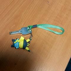 Klucz, zgłoszono przez Arriva Infoshop Enschede przy użyciu iLost