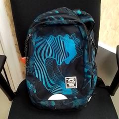 Bag Gherissi, as reported by ilévia using iLost