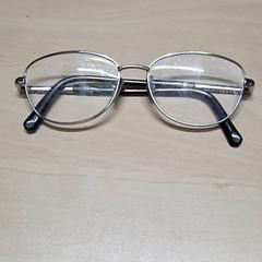 Szemüveg, amint azt Arriva Oost-Brabant az iLost segítségével jelentette.