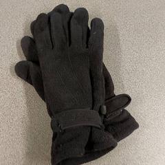 Kleding - Handschoenen, segundo informou Centraal magazijn usando iLost