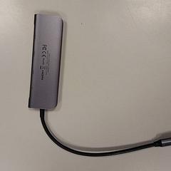 USB-hub, as reported by Vrije Universiteit Amsterdam using iLost