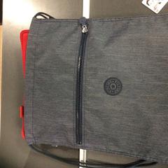 Bag Kipling, as reported by Gemeente Nijmegen using iLost