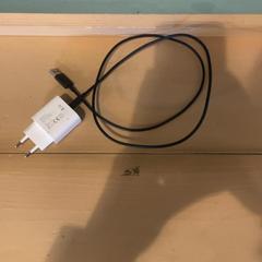 Adapter, amint azt Familie Resort Molenwaard az iLost segítségével jelentette.