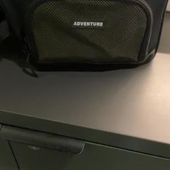 Toilet bag Black, as reported by MEININGER Hotel Bremen Hauptbahnhof using iLost