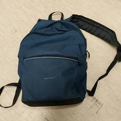 Zaino, come riportato da Regio Antwerpen - Brussel utilizzando iLost