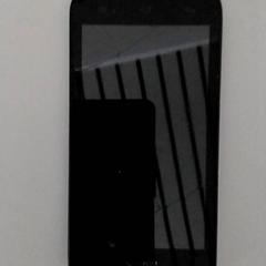 Smartphone Huawei, come riportato da Regio Antwerpen - Brussel utilizzando iLost