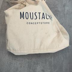 Saco, como reportado por Arriva Achterhoek-Rivierenland utilizando o iLost