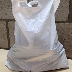 Bag, as reported by Arriva Oost-Brabant using iLost