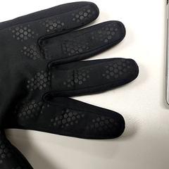 Handschoen, amint azt Centraal magazijn az iLost segítségével jelentette.