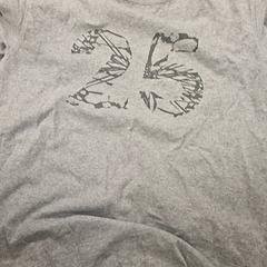 Arropa, gisa salatu by Loveland ADE | Mediahaven & Theater Amsterdam iLost erabiliz