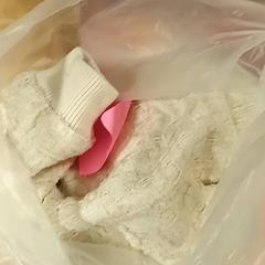 Pullover, gemeldet von BOAT&CO über iLost