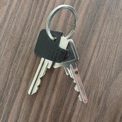 Keys, ako bolo nahlásené iLost