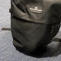 Saco, como reportado por Pouw Vervoer utilizando o iLost