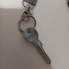 Sleutel, amint azt allGo Almere az iLost segítségével jelentette.